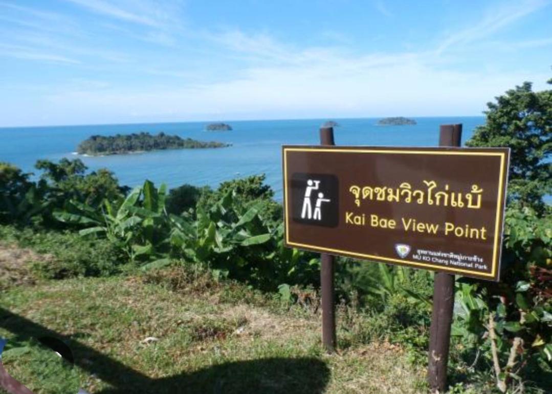 Kannika Resort كو تشانغ المظهر الخارجي الصورة